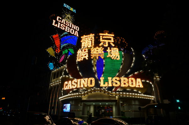 Kasíno Lisboa - najstaršie kasíno v Macau