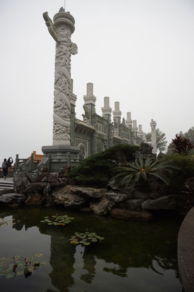 Chrám Wenwu nad Jazerom Slnka a Mesiaca (Sun Moon Lake) na Taiwane