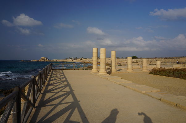 Pozostatky paláca guvernéra mesta Caesarea