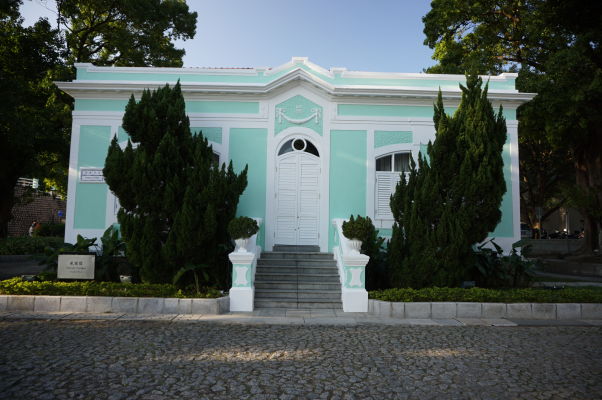 Múzeum domov v Taipe - ukážka koloniálnej architektúry Macaa