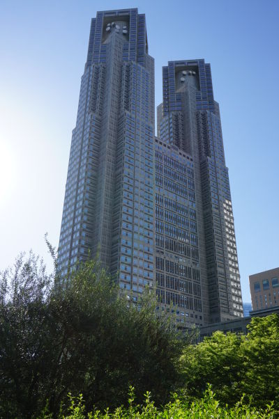 Budova metropolitnej vlády (Točó) v Tokiu