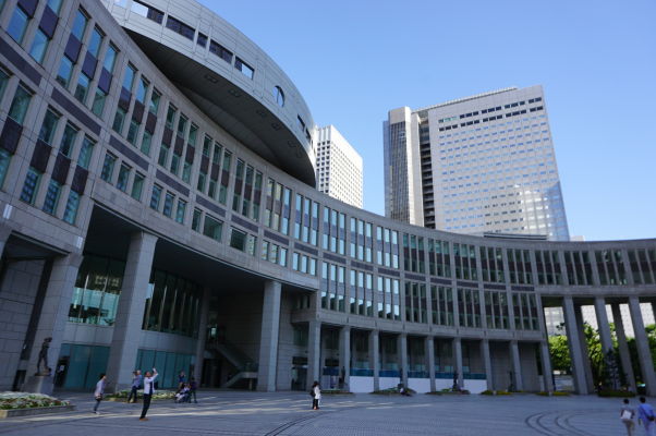 Nádvorie budovy metropolitnej vlády (Točó) v Tokiu