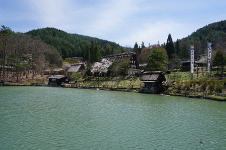 Jazero v skanzene Hida no Sato