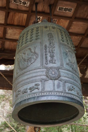 Zvon (gong) je neodmysliteľnou súčasťou svätýň v Japonsku