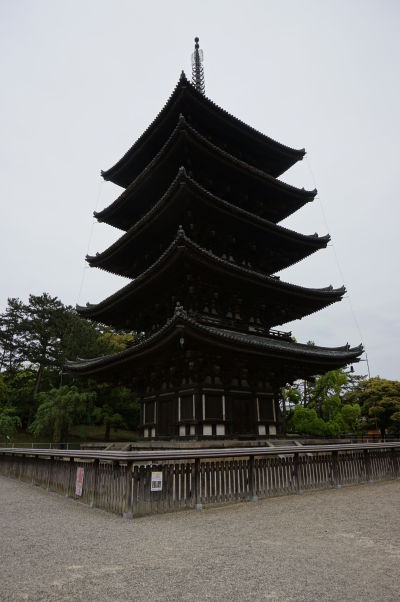 Päťstupňová pagoda (Gojū-no-tō) v chráme Kófuku-dži v Nare
