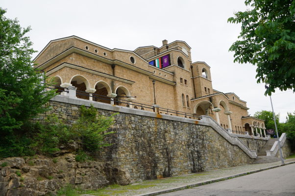 Sveta Gora - mestský park a poloostrov obklopený riekou Jantra - Štátna umelecká galéria vo Velikom Tarnove