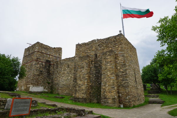 Ruiny pevnosti Carevec vo Velikom Tarnove