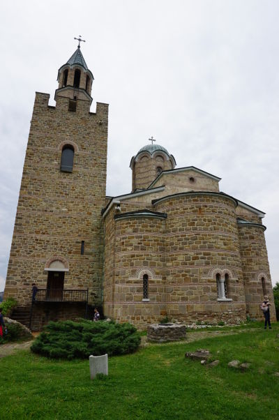 Patriarchálna katedrála Božieho nanebovstúpenia na kopci Carevec vo Velikom Tarnove