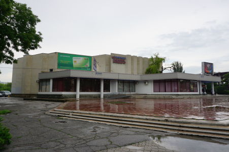 Tiraspoľské kino, príklad sovietskej betónovej architektúry