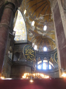Hagia Sophia - Jeden z nevkusných štítov