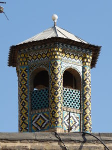 Mešita Vakil