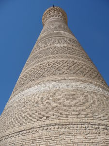 Kalyanský minaret - Veža smrti