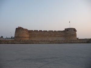 Pevnosť Arad
