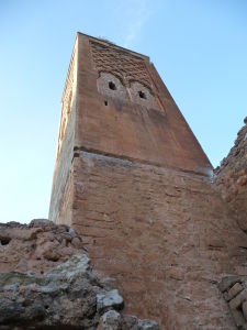 Minaret