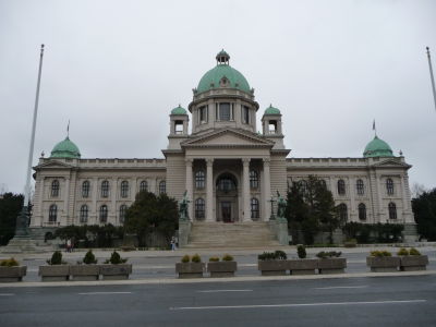 Srbský parlament