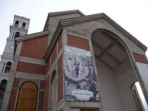 Rímskokatolícka Katedrála Matky Terezy