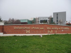Campus Prištinskej univerzity
