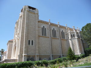Bazilika dospievajúceho Ježiša 