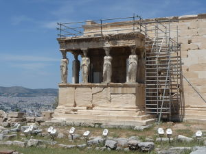 Erechtheion - Terasa panien