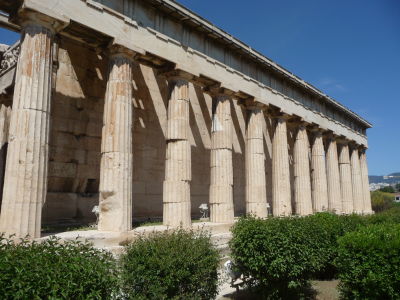 Hefaistov chrám