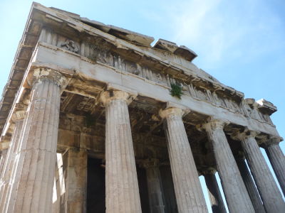 Hefaistov chrám