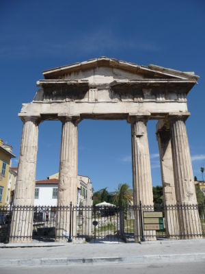 Rímska agora - Východná brána