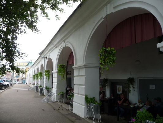 Centrálna tržnica s arkádami v Kostrome