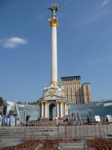 Pohľad na Majdan