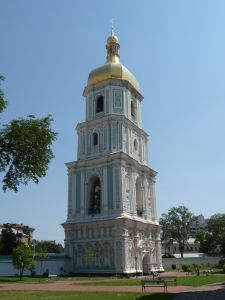 Zvonica Katedrály sv. Sofie
