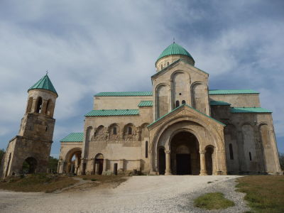 Katedrála Bagrati