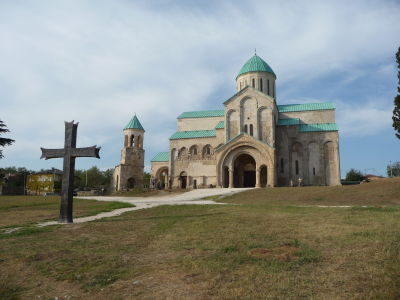 Katedrála Bagrati