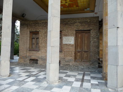 Rodičovský dom Džugašviliho