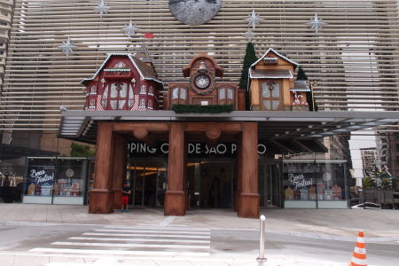 Obchodný dom na Avenide Paulista - Idú Vianoce