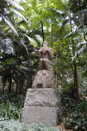 Avenida Paulista - Park Tenente Siqueira Campos