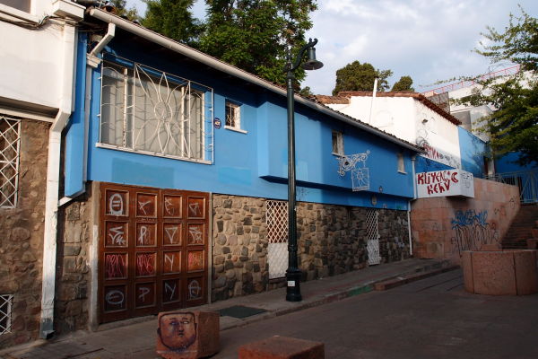 La Chascona - Modrý dom Pabla Nerudu v Santiagu de Chile