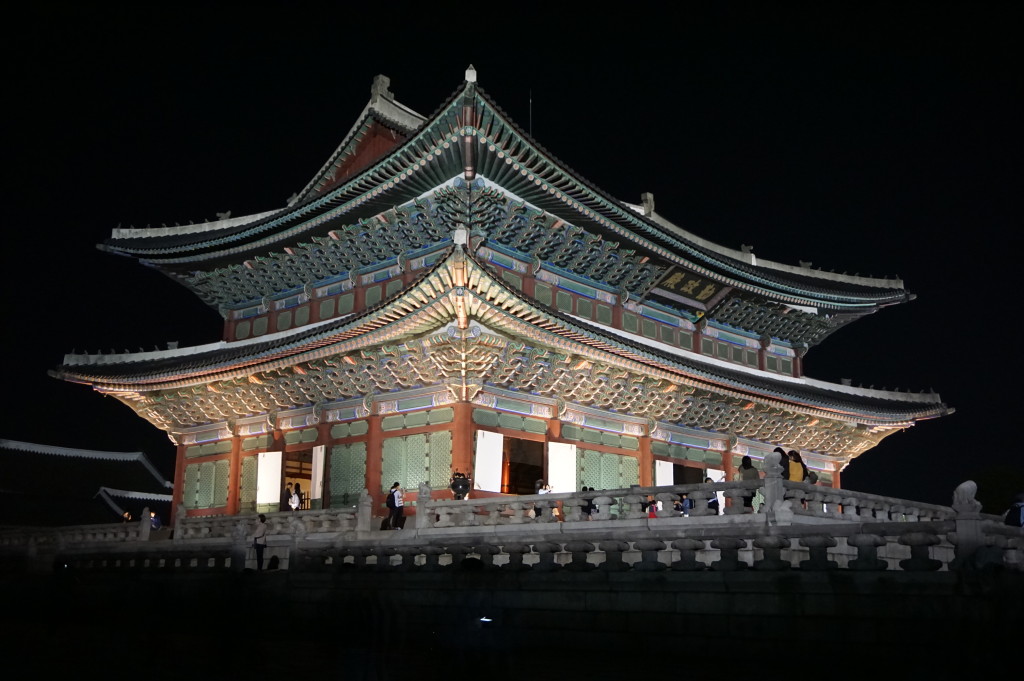 Palác Gyeongbokgung v Soule