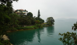 Jazero Sun Moon Lake na Taiwane